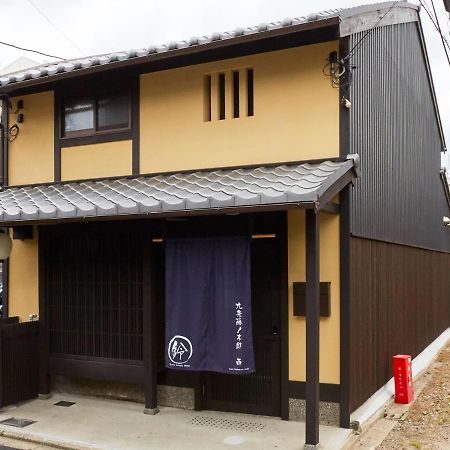 Rinn Kujofujinoki West Kioto Zewnętrze zdjęcie
