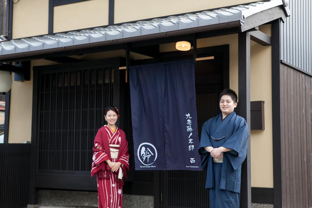 Rinn Kujofujinoki West Kioto Zewnętrze zdjęcie
