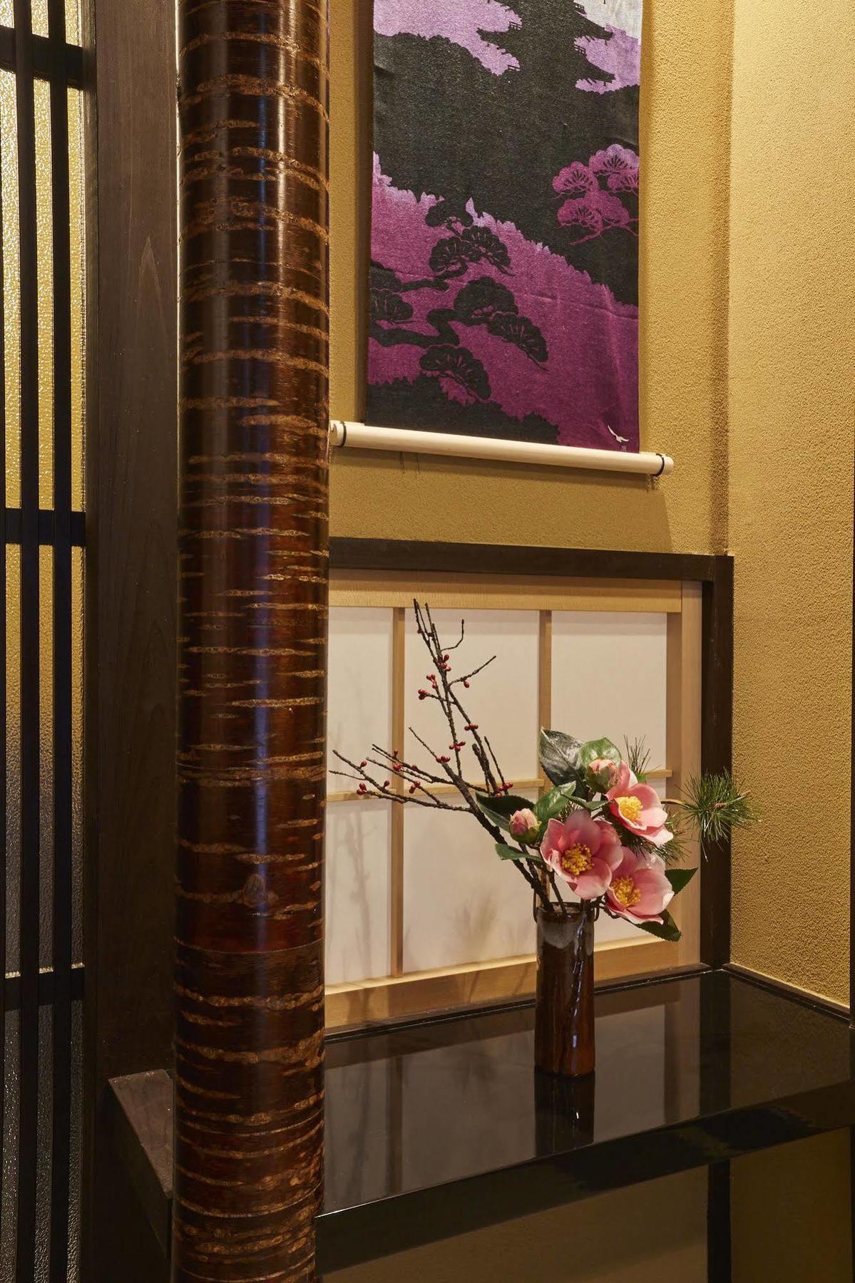 Rinn Kujofujinoki West Kioto Zewnętrze zdjęcie