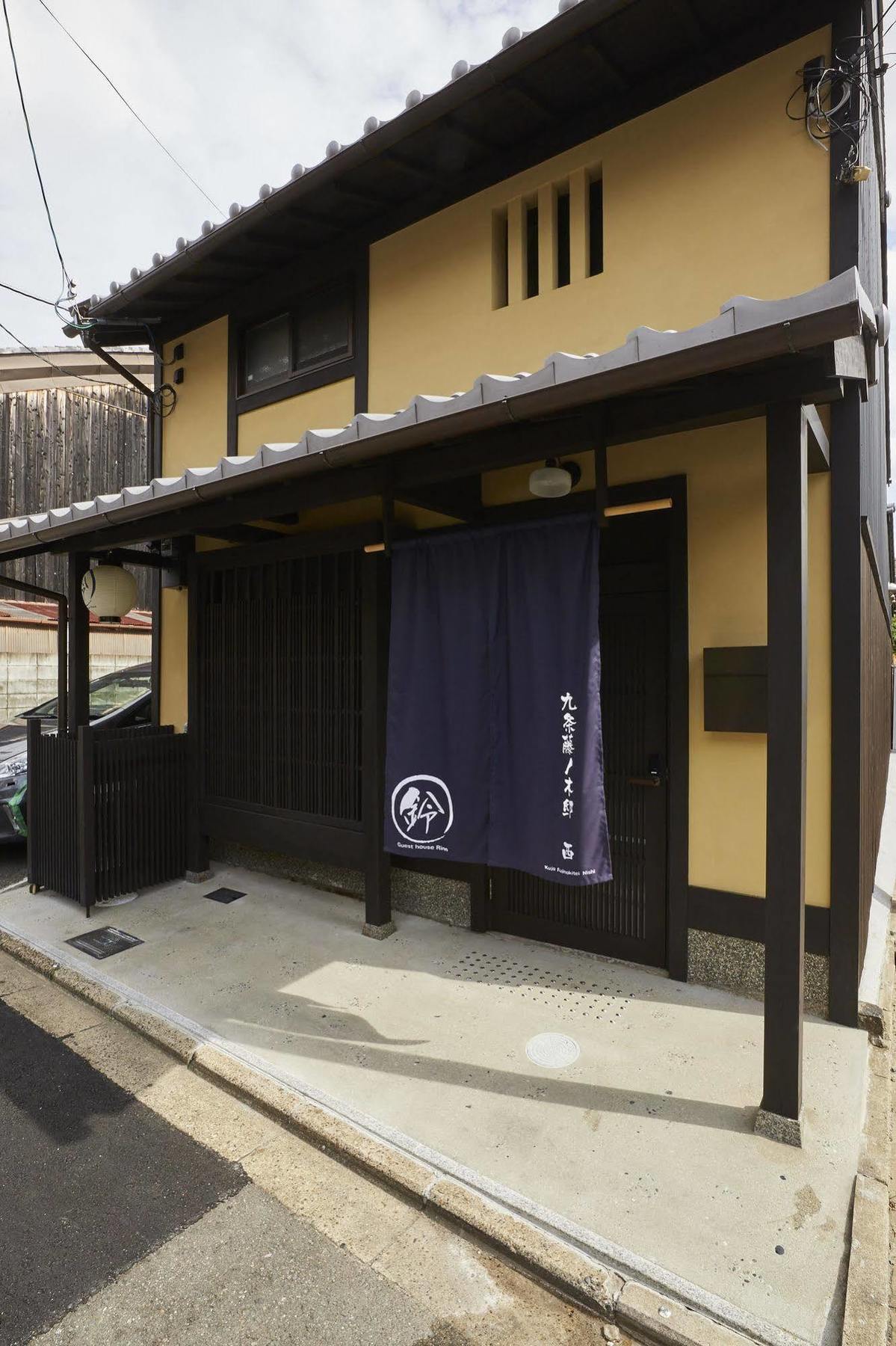Rinn Kujofujinoki West Kioto Zewnętrze zdjęcie