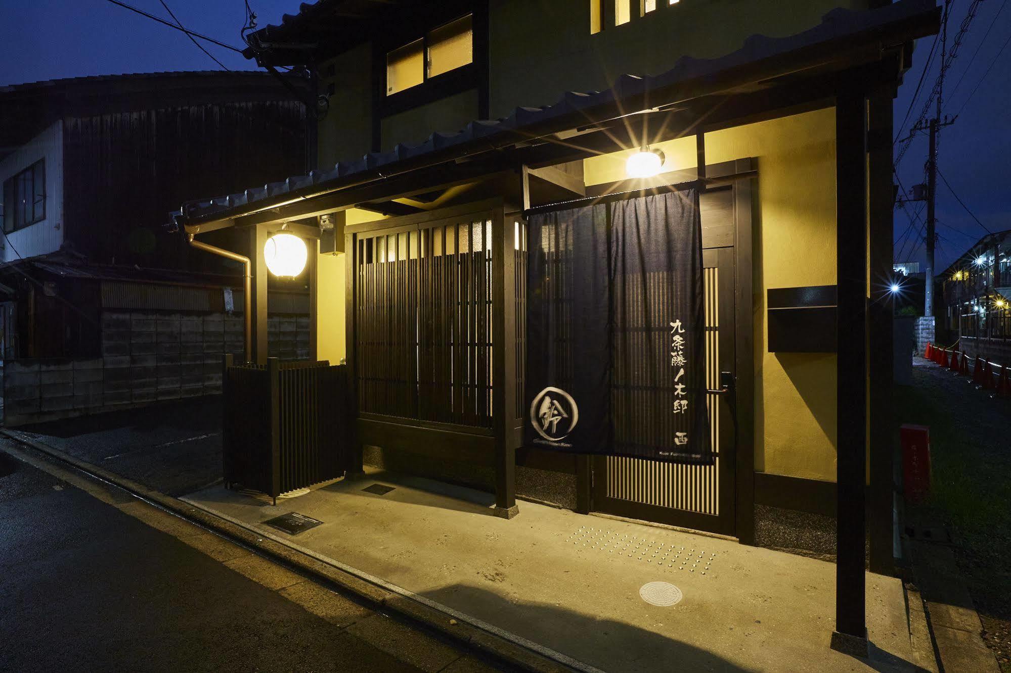 Rinn Kujofujinoki West Kioto Zewnętrze zdjęcie
