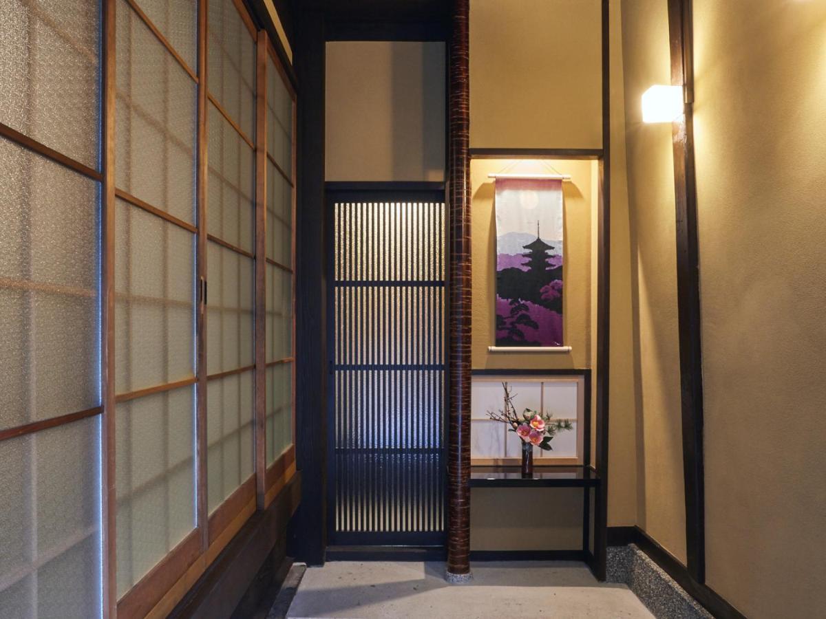 Rinn Kujofujinoki West Kioto Zewnętrze zdjęcie
